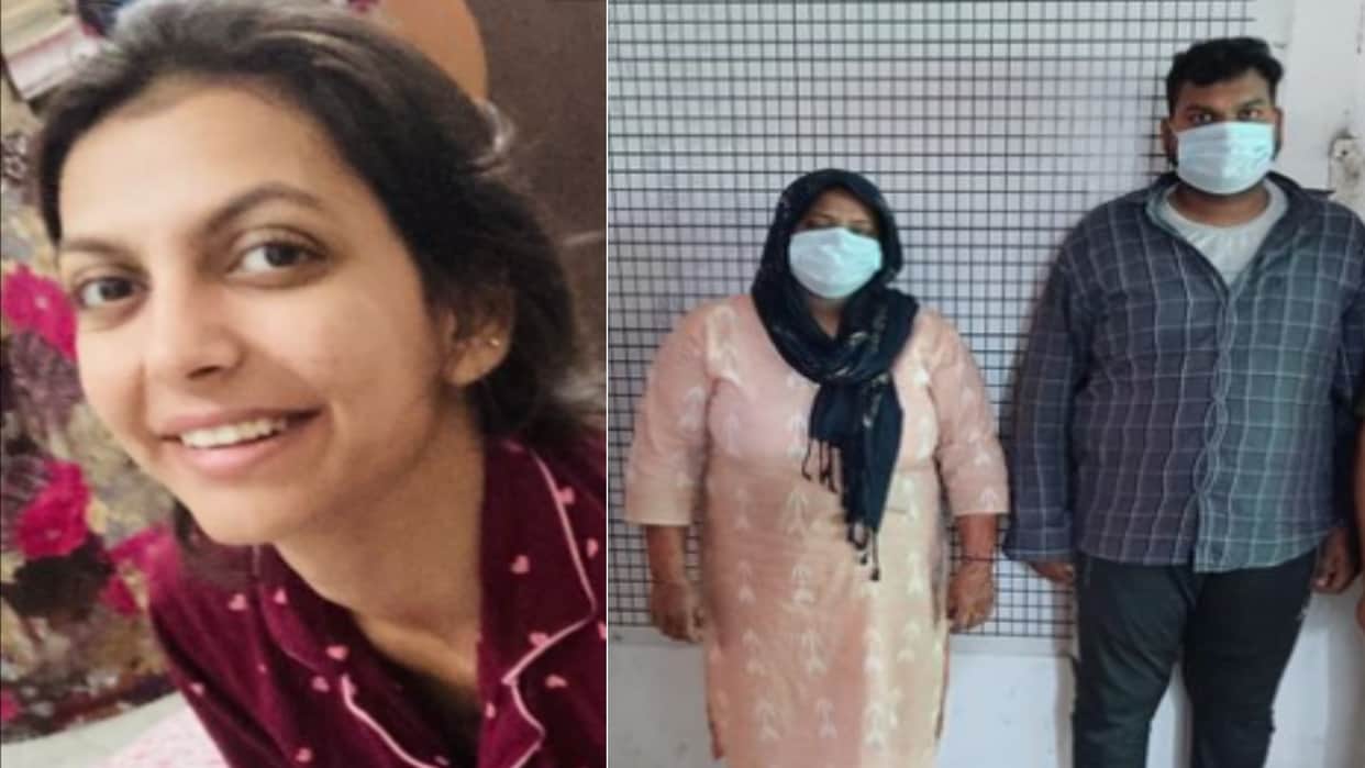 Mini Murder Case: brother brutally killed his sister whom he had once promised to protect her life