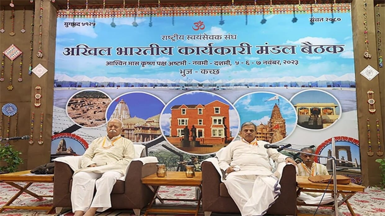 Three day meeting Rashtriya Swayamsevak Sangh begins Mohan Bhagwat and Dattatreya Hosabale present