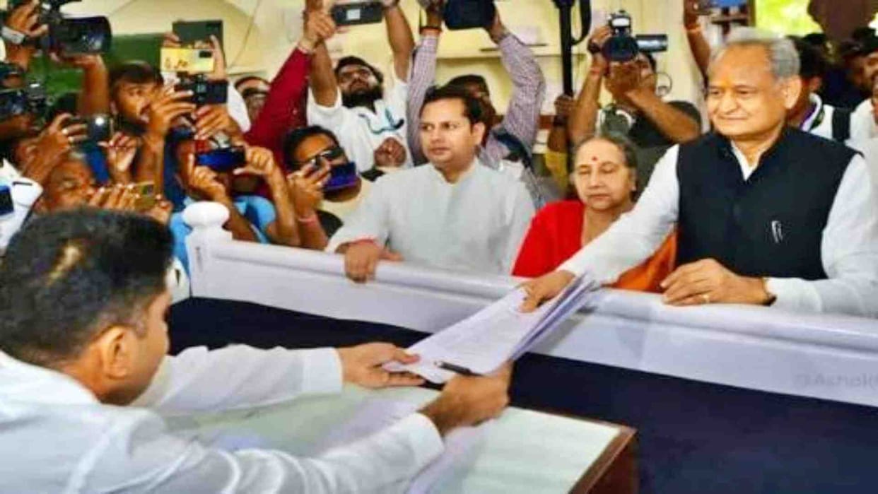 Rajasthan Election 2023: CM Gehlot filed nomination from Sardarpur after taking blessings from sister.