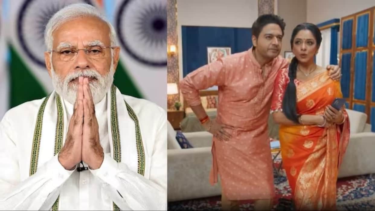 Pm Narendra modi shares anupamaa and anuj kapadia video for vocal for local promotion