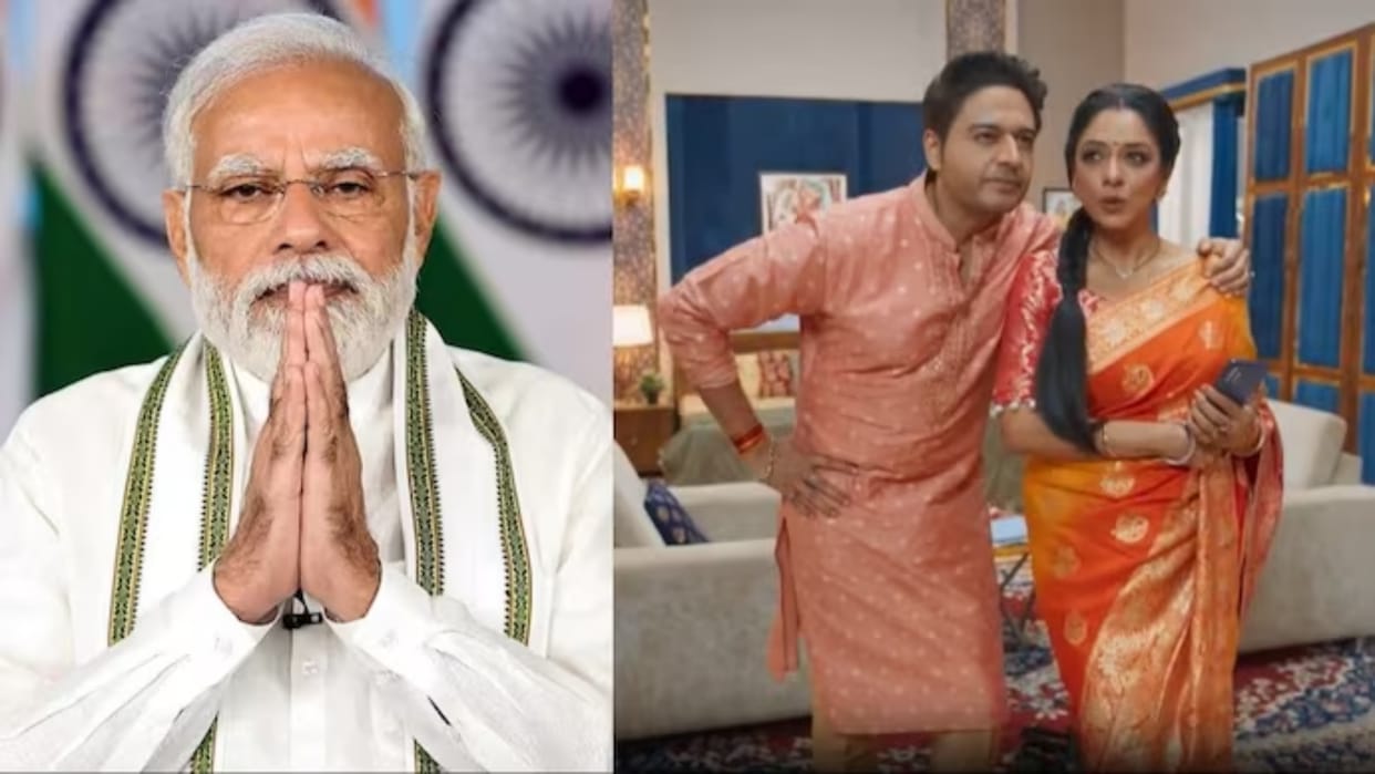 Pm Narendra modi shares anupamaa and anuj kapadia video for vocal for local promotion