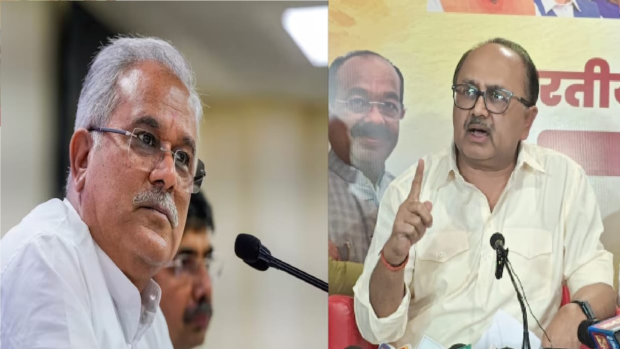 Chhattisgarh News: Mahadev Betting Book App Case Viral Video, BJP Asked CM Bhupesh Baghel to Resign