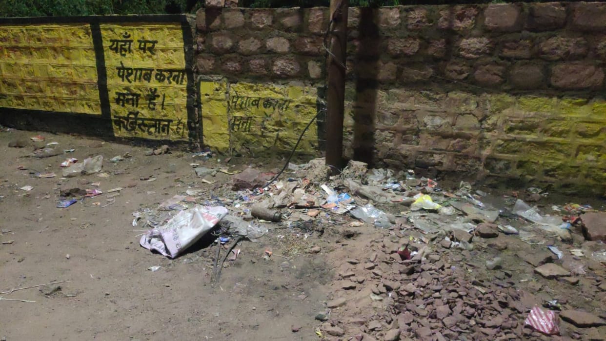 Rajasthan: People in panic after finding bomb like thing in Pokaran; Along with police, army also reached spot