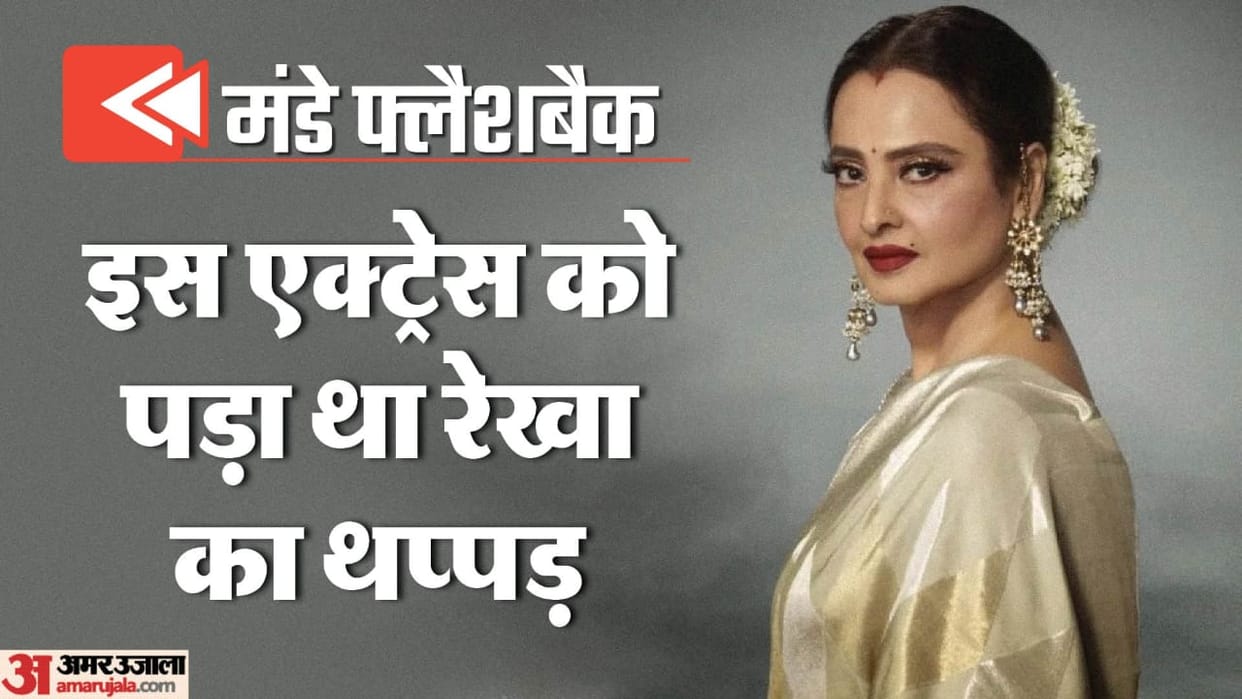 Monday Flashback: When Rekha Slapped Aarti Chabria On The Set Of Lajja Due To This Reason