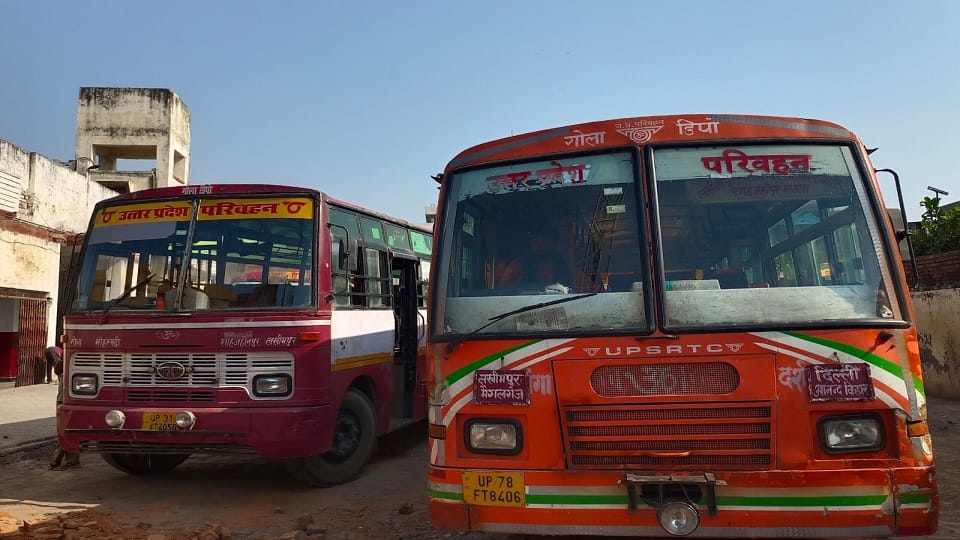 Roadways bus service started from Gola Depot to Ballia