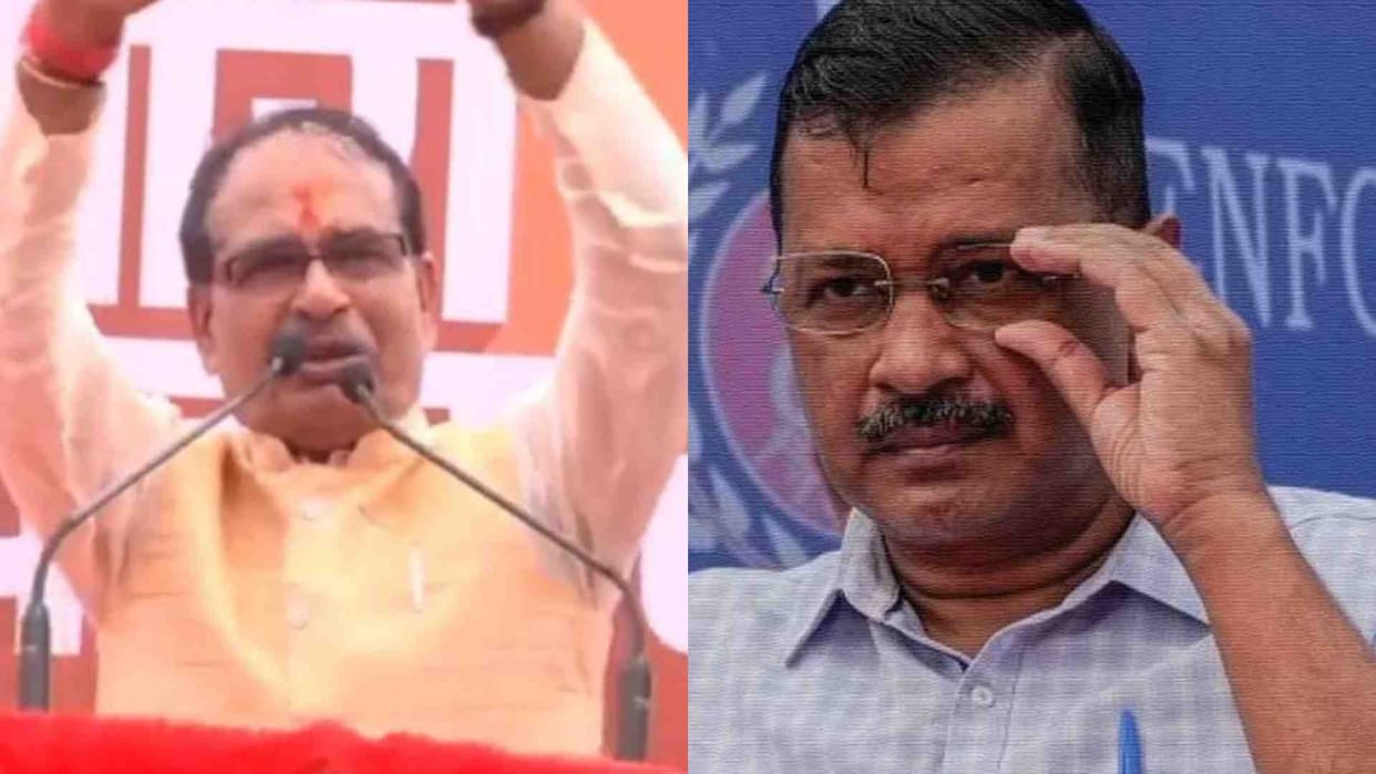 Shivraj angry over Arvind Kejriwal's statement on pilgrimage trip