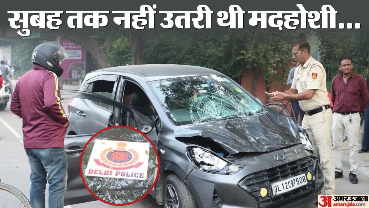 Speeding car crushes four people including three women in Delhi
