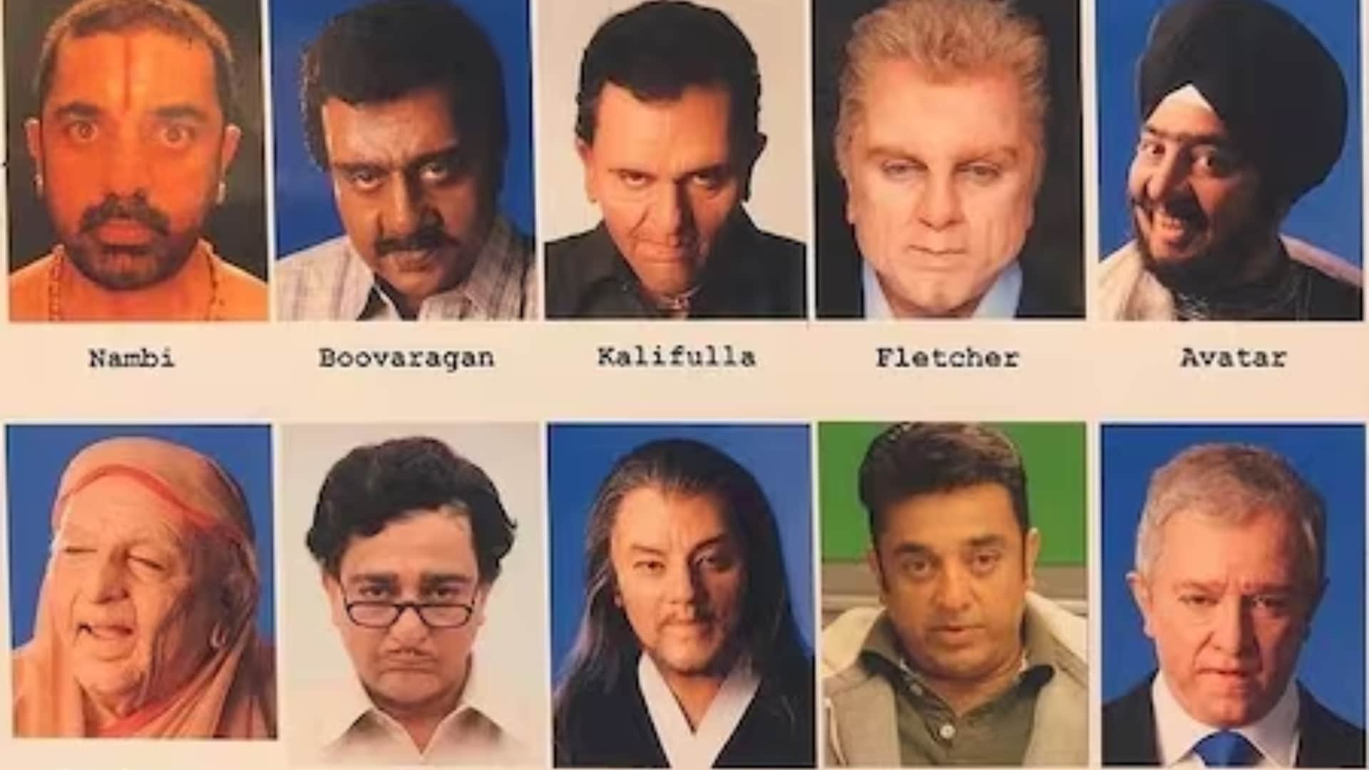 Kamal Haasan birthday know unknown facts about dasavatharam actor and his career struggles net worth films
