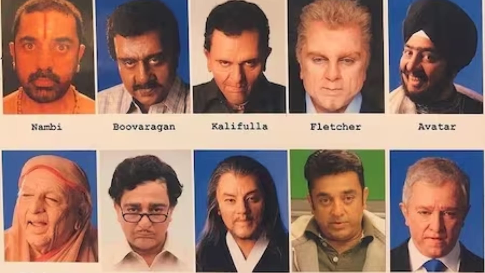 Kamal Haasan birthday know unknown facts about dasavatharam actor and his career struggles net worth films