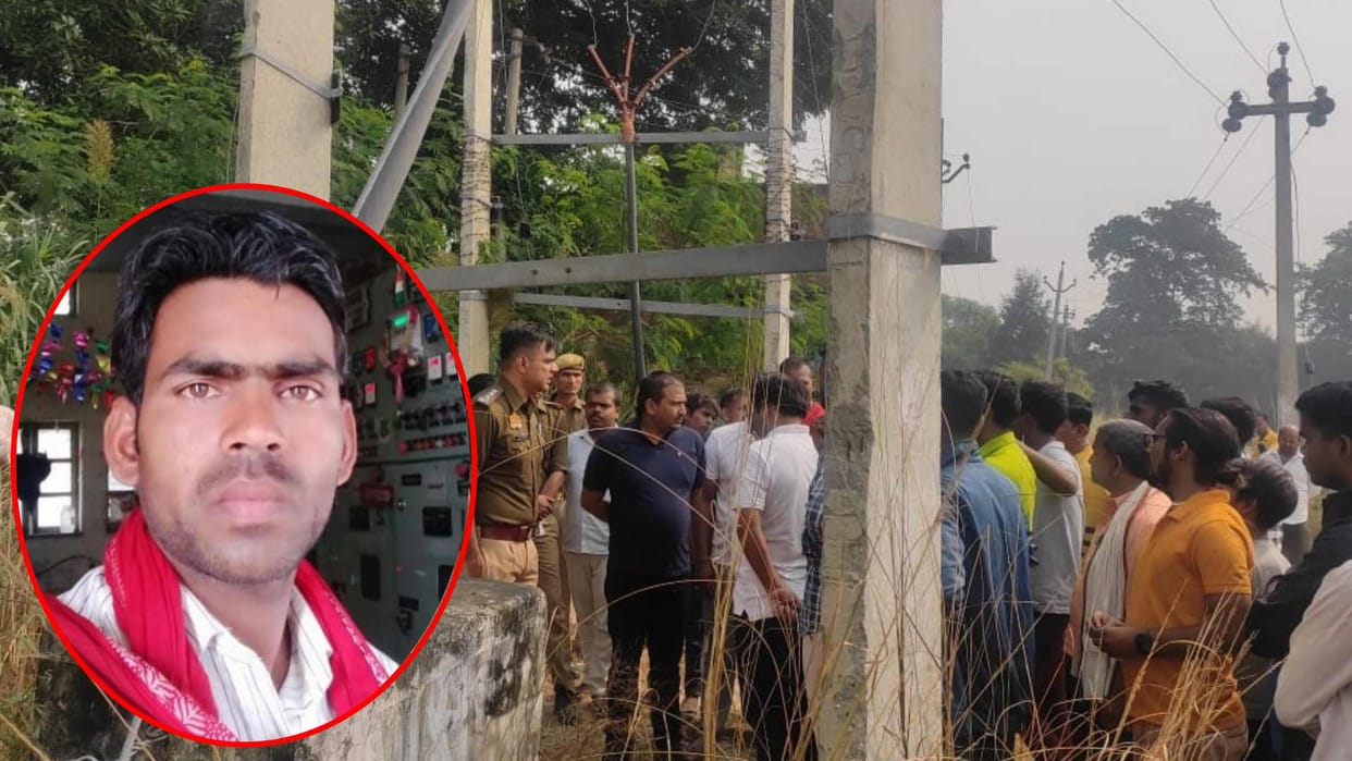Lineman dies of electric shock while connecting jumper in deoria
