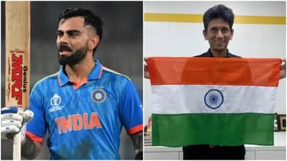 विराट कोहली और वेंकटेश प्रसाद