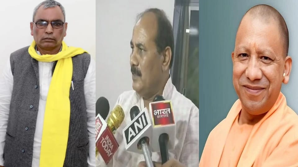 Backwards will get attention in Yogi cabinet vistar Some faces including Rajbhar and Dara will be included