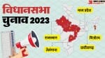 Assembly Elections 2023