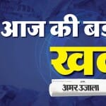 News Updates
