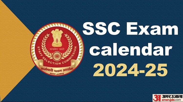 Ssc Exam Calendar Year 2024- 2025 Released Check Schedule At Ssc.nic.in ...