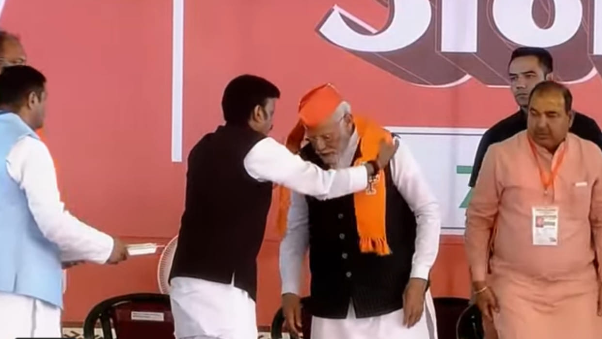 MP Election 2023 Live Madhya Pradesh Vidhan Sabha Chunav Schedule Congress BJP Candidates Rally Update