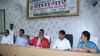Aligarh News: अलीगढ़ को हरिगढ़ करने का प्रस्ताव नगर निगम बोर्ड बैठक में पास, शासन लगाएगा अंतिम मोहर Proposal to change Aligarh to Harigarh passed