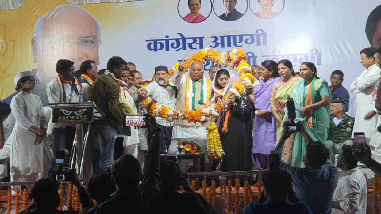 Mp election 2023:Mallikarjun Kharge verbally attacked Modi-Shah in Bhopal public meeting