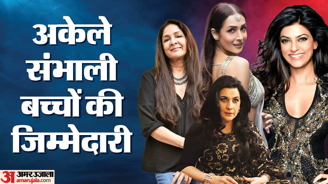 These Bollywood Actresses Are Singles Mom Neena Gupta Sushmita Sen Malaika Arora Amrita Singh