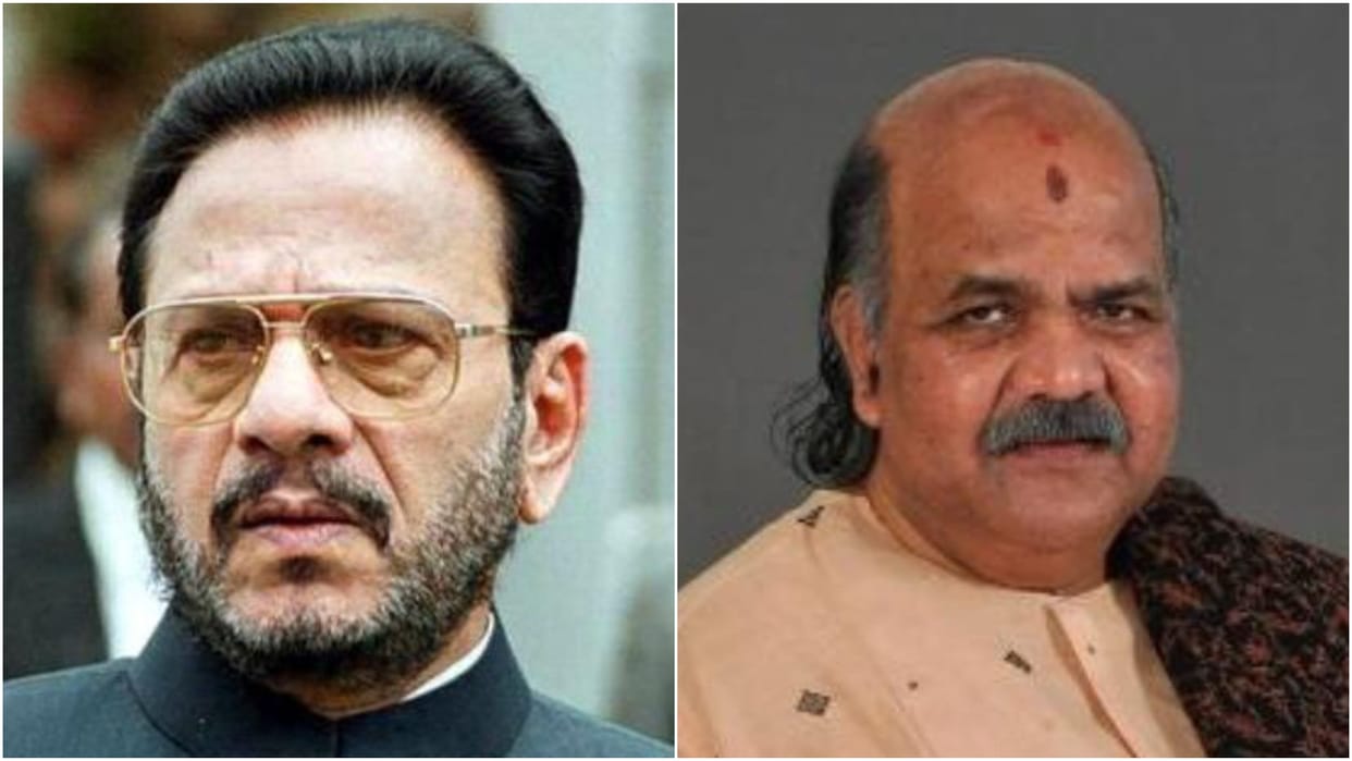 Karnataka former assembly speaker and former odisha minister passed away