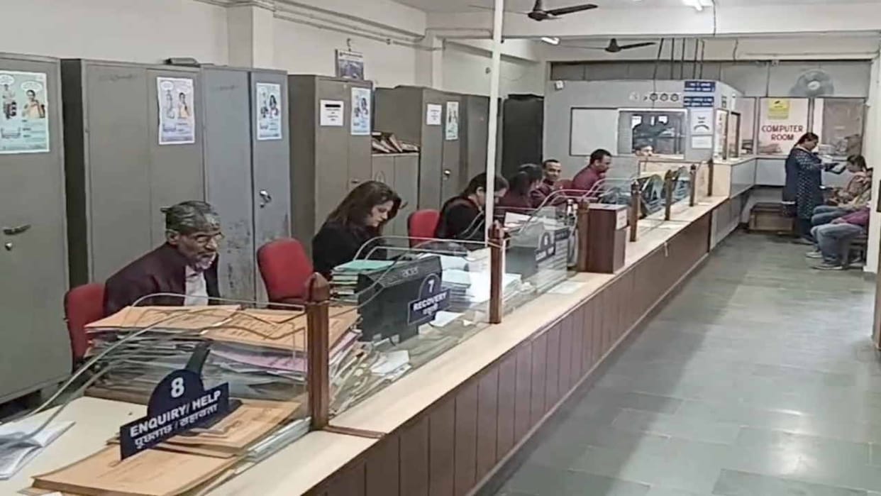 Dress code implemented for Jogindra Central Cooperative Bank employees, will have to come to office wearing pr