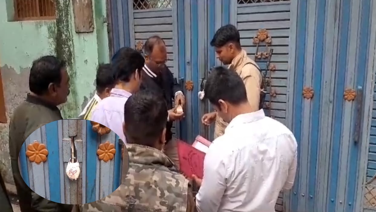 NIA Raid In UP: NIA raids ISI agent Kalim's house in Shamli, interrogation four hours