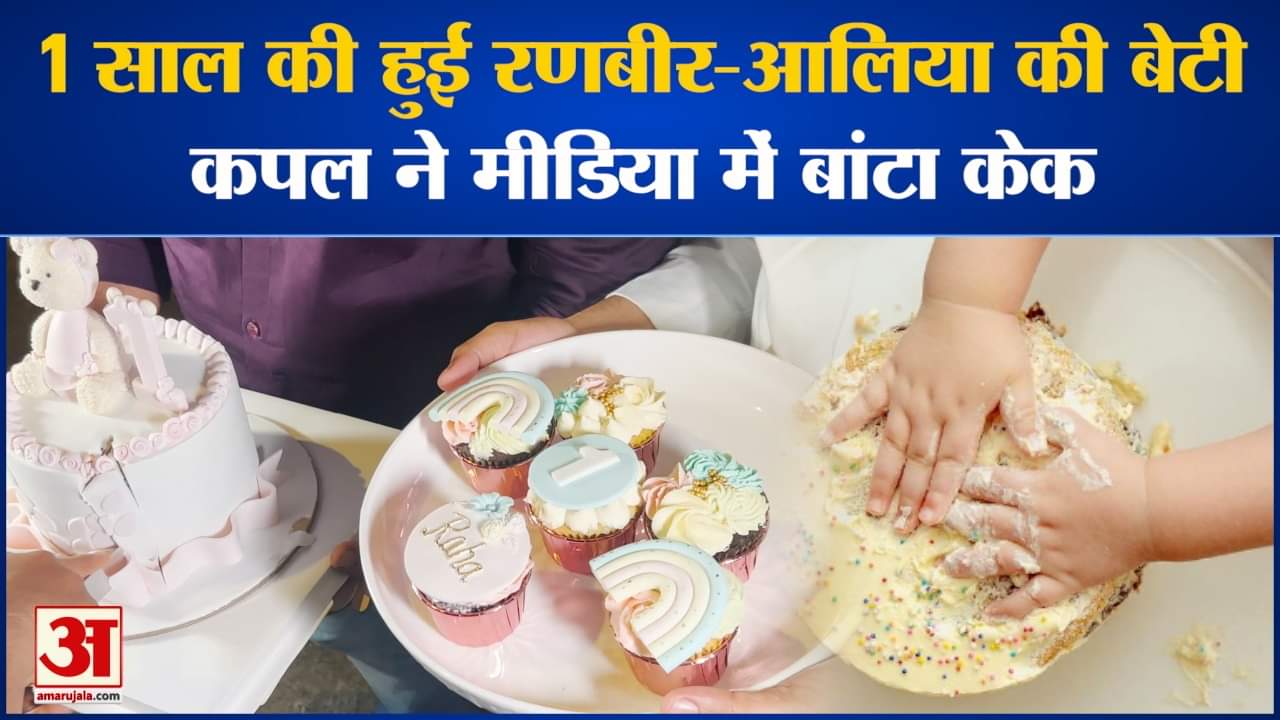 मनोरंजन