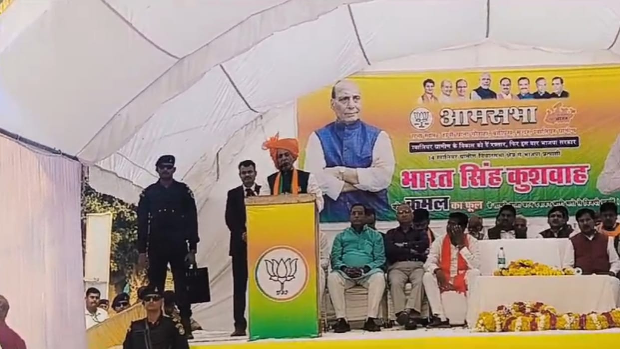 MP Election 2023: Rajnath Singh said We launched Chandrayaan Mangalyaan but Congress could not launch Rahulyan