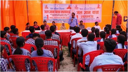 In Lucknow, children understood the importance of water through Jal Gyan Yatra