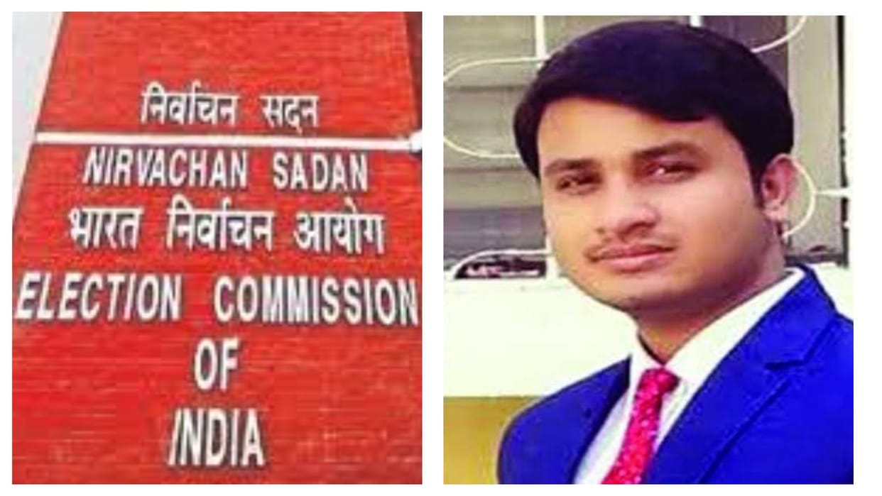 MP Election 2023: Congress accused the District Transport Officer of BJP election campaigning