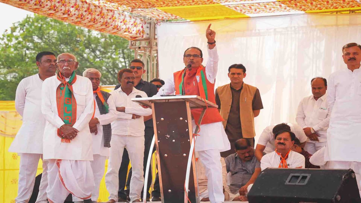 MP Election 2023: Chief Minister Shivraj Singh Chauhan held election public meetings in 8 assemblies.
