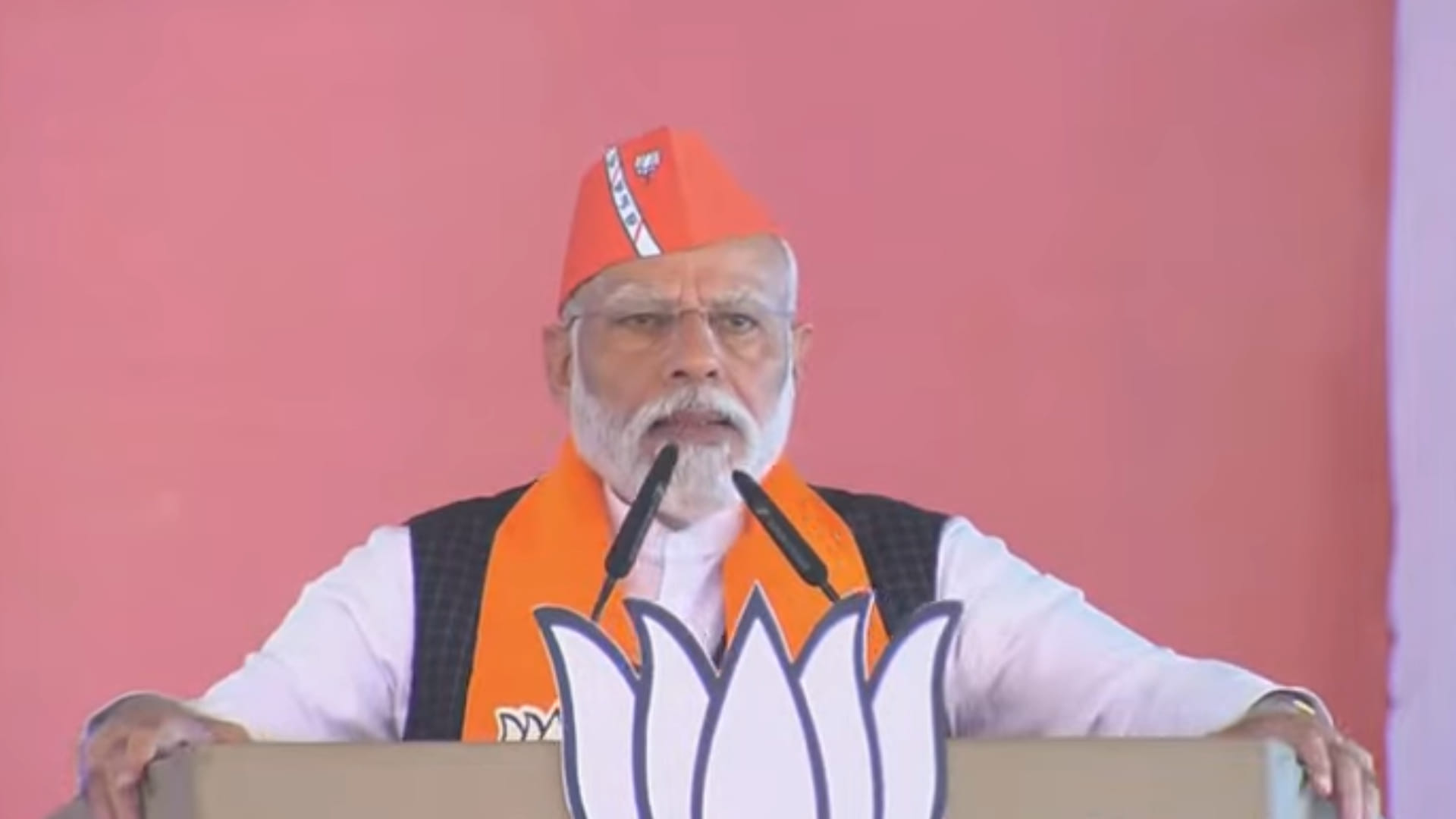 पीएम मोदी