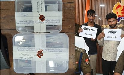 UP: दोनों दोस्तों ने रेता गला..फिर नदी में फेंका सिर, बोले- उधारी मांग रहा था वापस, कॉस्मेटिक कंपनी की भी जांच Both friends had slit Surajs throat, then threw his head in the river, said he was asking for the loan back