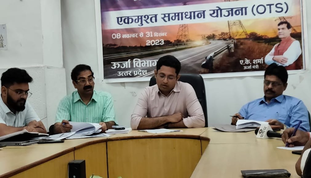 For the first time in OTS, relief to electricity thieves, facility to pay fine in three categories