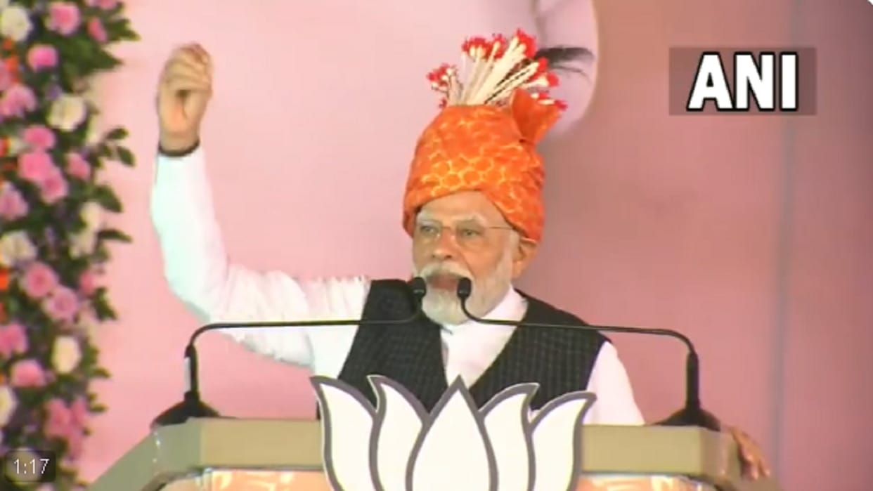 Chhattisgarh Election 2023 live update PM Modi Attacked on Congress human trafficking in Bishrampur Surajpur