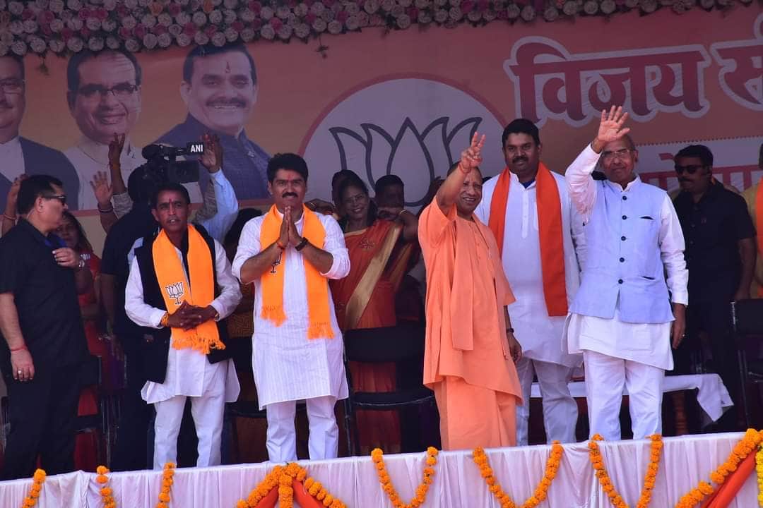 MP Election 2023: Yogi aDityanath Says Akbar is great for Congress, For Us Shivaji and Maharana Pratap