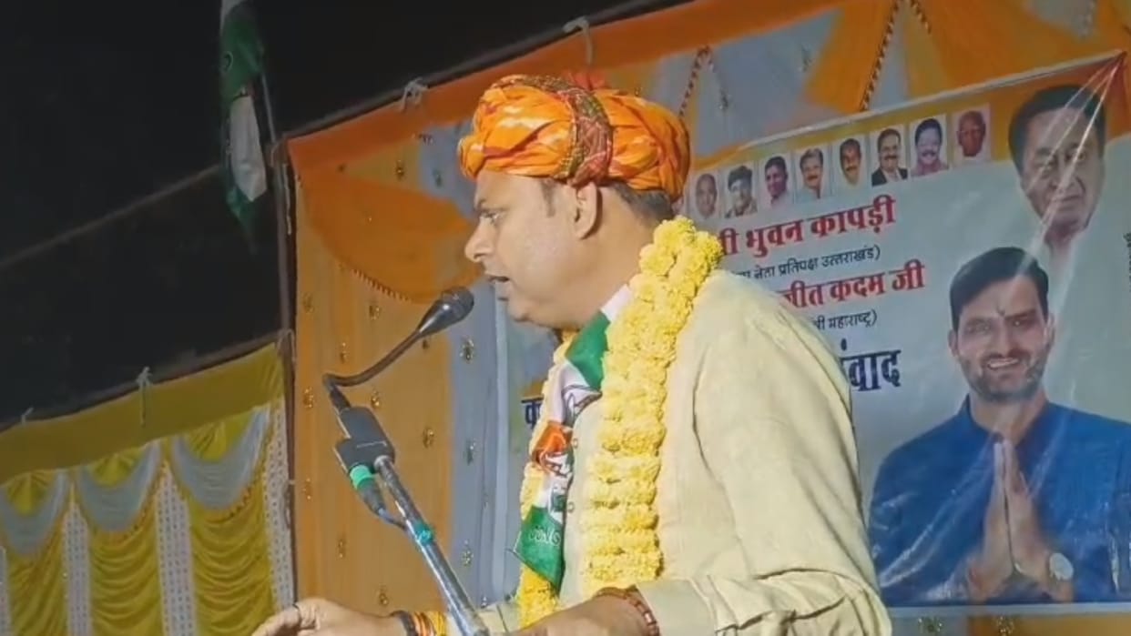 MP Election 2023: Bhuwan Kapadi Seeks Votes For Kunal Choudhary, Addresses Rally