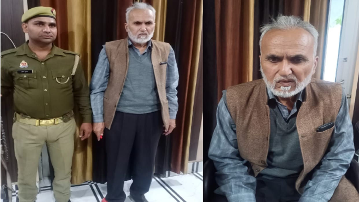 UP News: Lekhpal arrested for taking bribe of 20 thousand in Muzaffarnagar