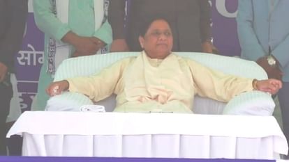 MP Election: बसपा सुप्रीमो मायावती बोलीं- कभी-कभी इनकी ईवीएम फेल हो जाती है, आप वोट डालने जरूर जाना MP Election: BSP supremo Mayawati said- sometimes their EVMs fail, you must go to vote.