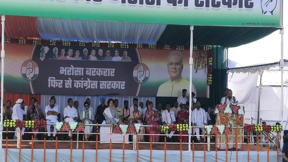 प्रियंका गांधी ने की जनसभा