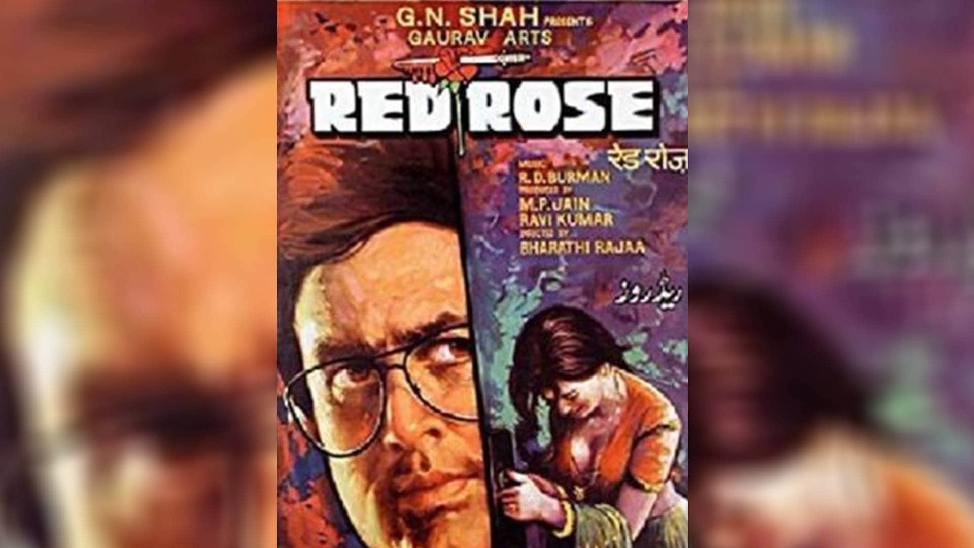 Kamal Haasan Birthday he worked in Adult film Sigappu Rojakkal rajesh khanna did its hindi remake Red Rose