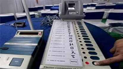 MP Election: प्रदेश में कल सुबह 7 बजे से मतदान, GPS से लैंस वाहनों से आज पोलिंग पार्टियां और EVM होगी रवाना MP Election: Voting in the state from 7 am tomorrow, polling parties and EVMs will leave today in vehicles equ