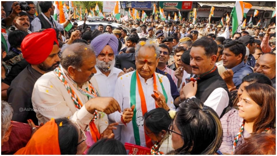 Rajasthan Election 2023 CM Ashok Gehlot attacked Home Minister Amit Shah Guarantee Yatra
