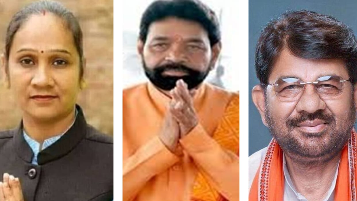 MP Election 2023: No candidate could win from Patharia Assembly for the second time,