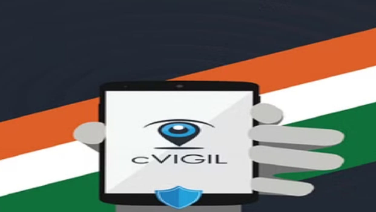 MP Election 2023: 7 thousand complaints received on C-Vigil app were resolved in 100 minutes.