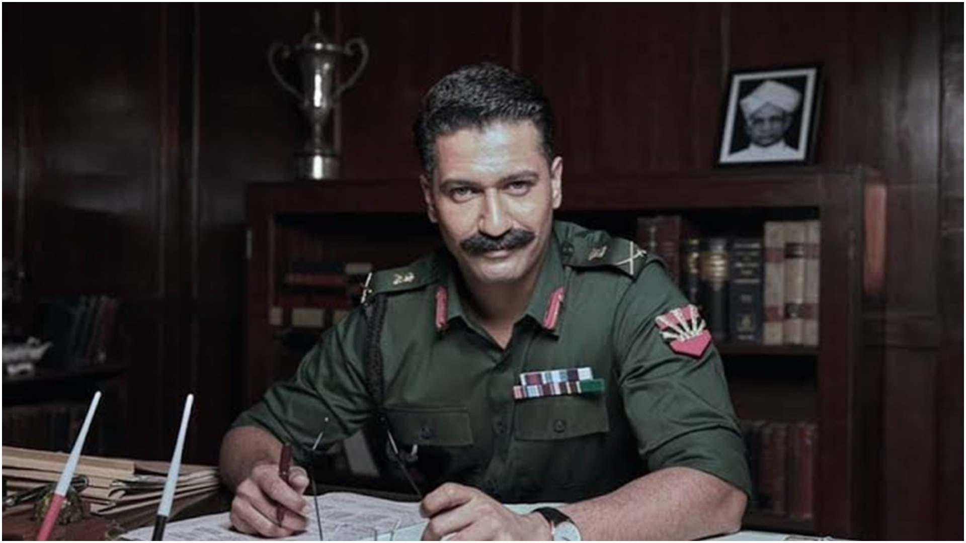 Sam Bahadur Twitter Review Fans Praises Vicky Kaushal Fatima Sana Shaikh starrer movie calls it blockbuster