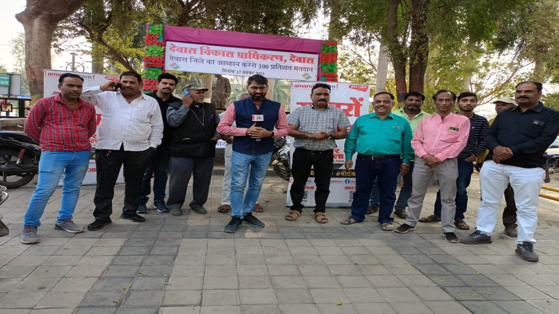 सत्ता कां संग्राम