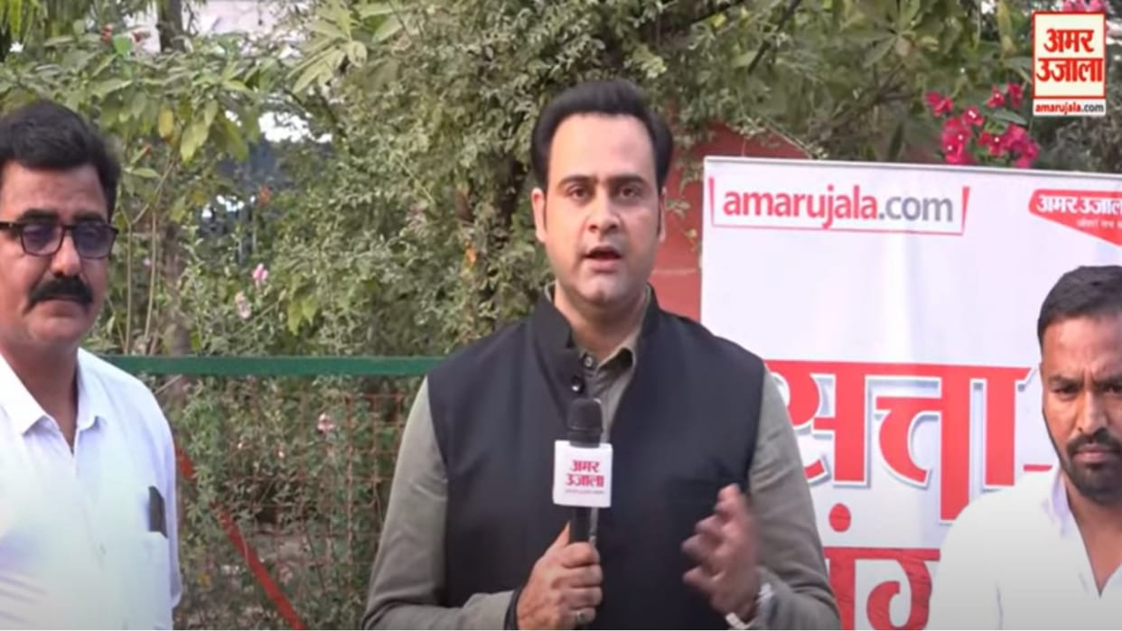 Rajasthan Election 2023: Satta Ka Sangram At Bhilwara