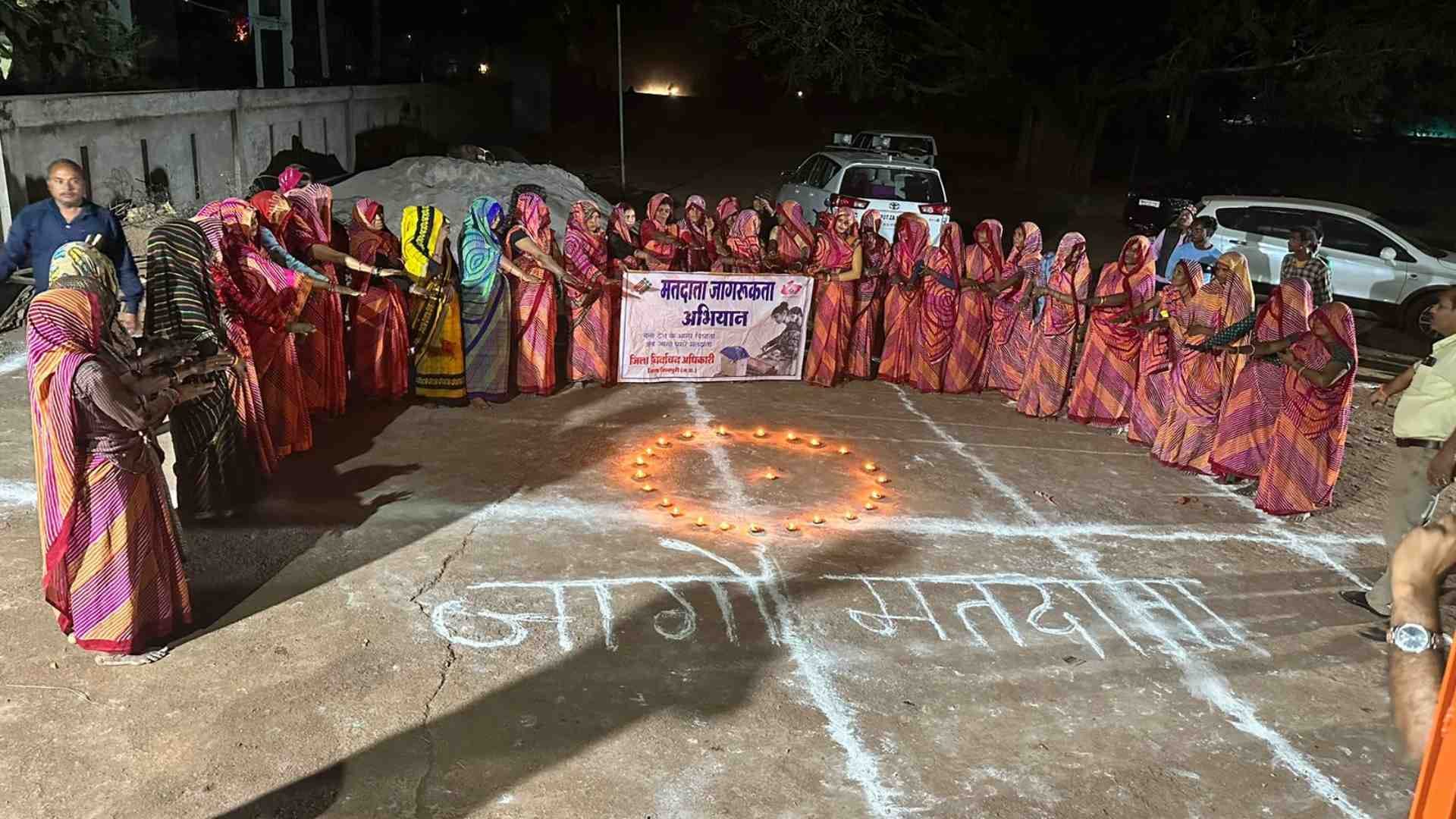 शिवपुर में चलाया गया मतदाता जागरूकता अभियान।