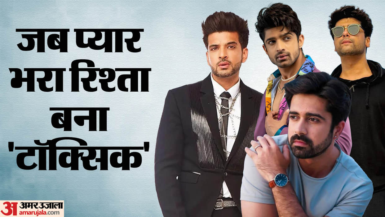 These TV Stars Gets Toxic Boyfriend Tag Abhishek Kumar Karan Kundra Kushal Tandon Avinash Sachdev